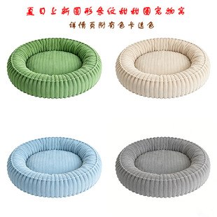 ��ë�q�A�Ό���C ʢ���ﶬͨ�� PP ��؈�C ����Ȯ���ù��������l