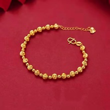 越南沙金猫眼手链女磨砂古法转运珠本命年仿真黄金礼品厂家直销