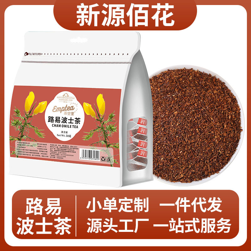 Factory Outlet Wholesale Louibos Tea Triangle Bag South African Black Tea Doctor Tea Line Leaf Canary Flower Support for Daifa Factory Outlet Wholesale Louibos Tea Triangle Bag South African Black Tea Doctor Tea Line Leaf Canary Flower Support for Daifa