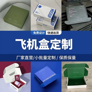 �¿��w�C�вʺа��b�����p��ӡˢ���b���b������f����о����D��