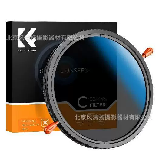 K&F Concept Zhuoer серия C многофункциональный CPL&ND2–32 2 в 1, 18-слойное покрытие
