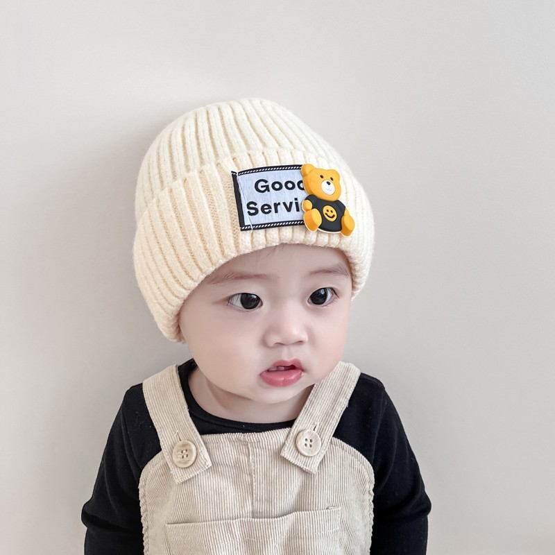 GOOD Bear Doublé Polaire - Beige