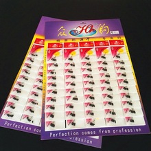 �S�����a̫�ն� �A���ϙ��θ���̫�ն� �O�߾��MС������l