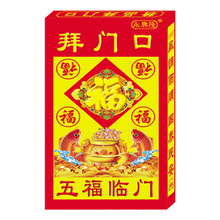 TA1Ʒbϵй36NߙnӡˢˇgƷl18*30.5*3.7