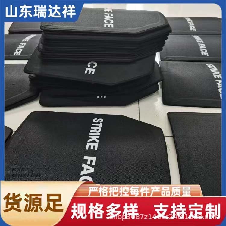 防弹钢板 防弹钢板插板切角防护插板GA3-6级防护厂家防弹盾牌