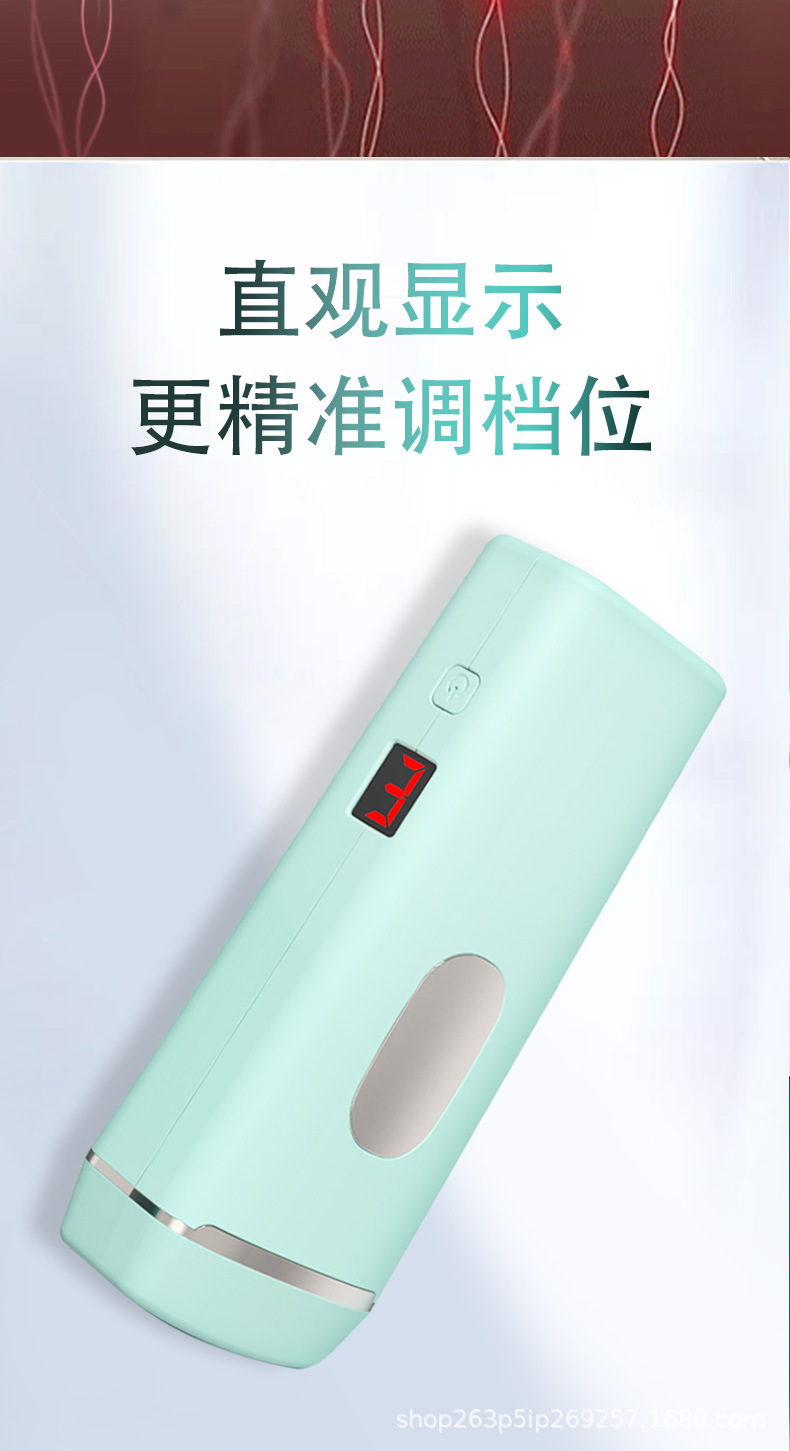 T22 라이트 그린 골드