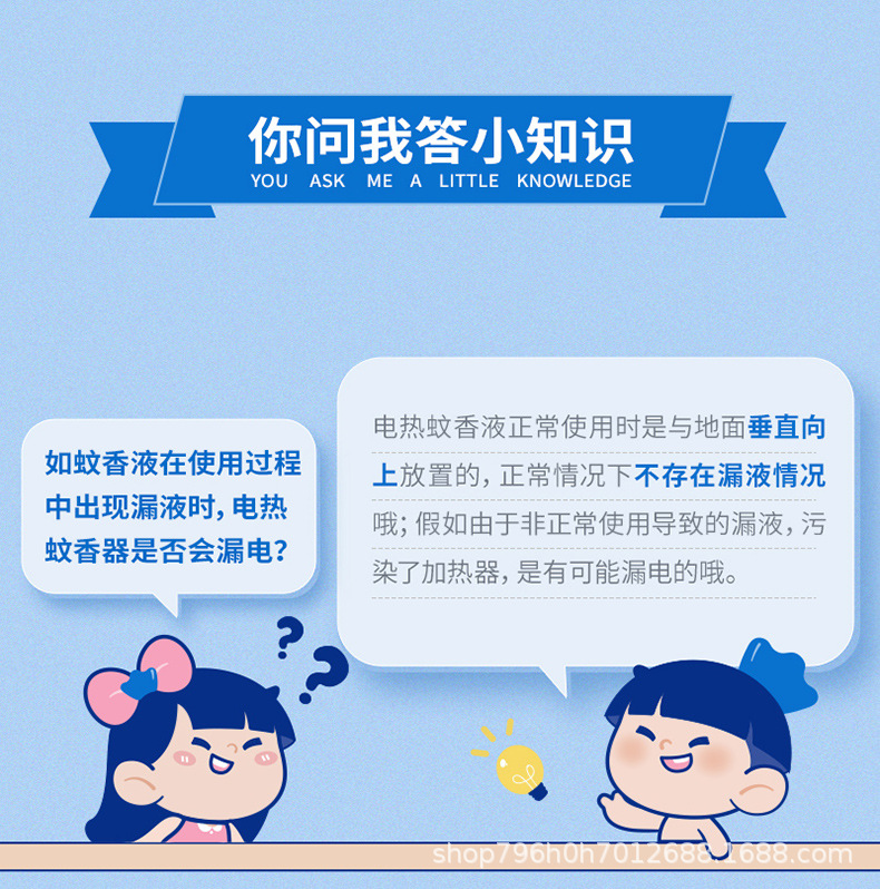 加热器xq_20.jpg
