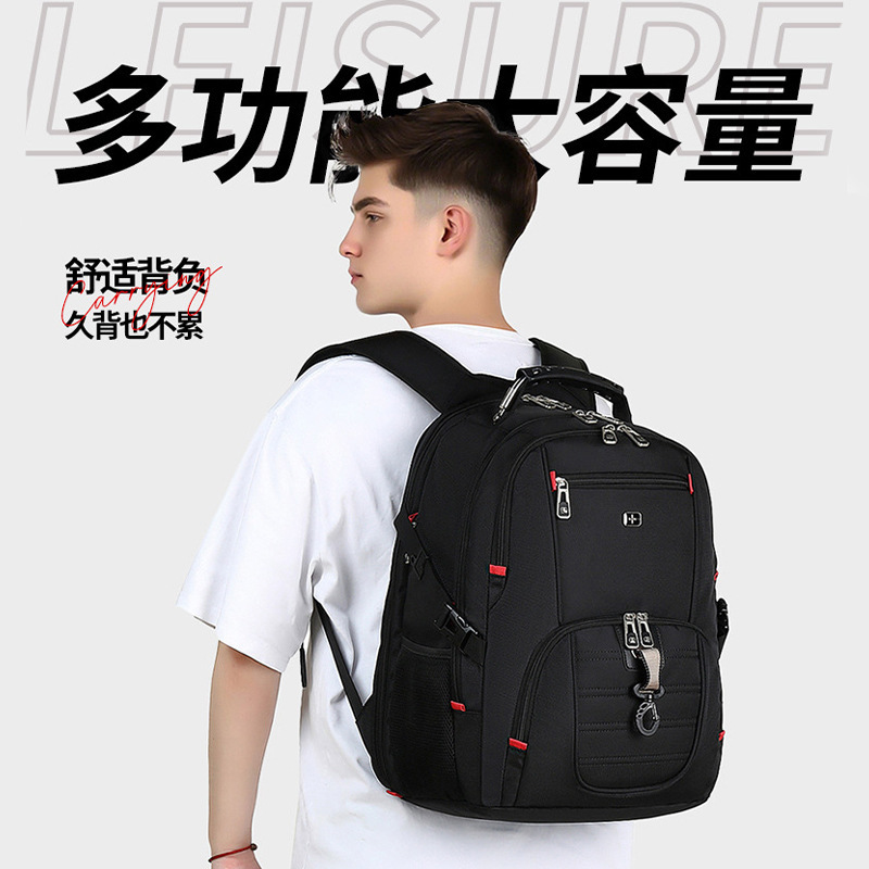 Swiss Army Knife Travel Backpack Multifunctional Extra Large Capacity Business Travel Backpack Men's Computer Bag Student School Bag