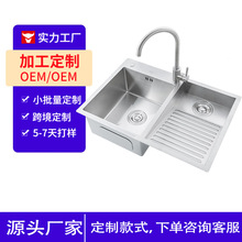 �羳����304���P�ˮ��ϴ�³�̨��һ�w�N������ϴ�ֲێ����β�