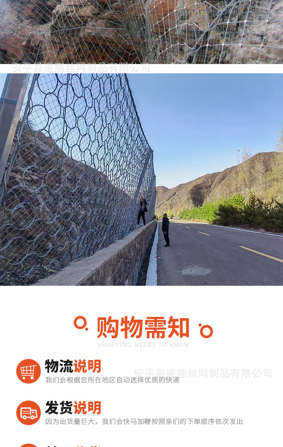 详情_10.jpg