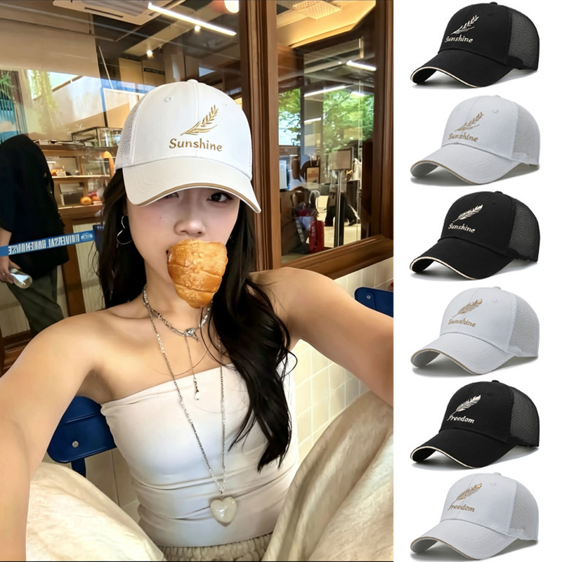 Erkak yozgi yangi koreycha baseball shapka