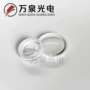 光电实验物理直发仪器