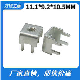 PCB-7A接线端子 现货 PCB焊接端子M4  固定座 接线柱 插脚