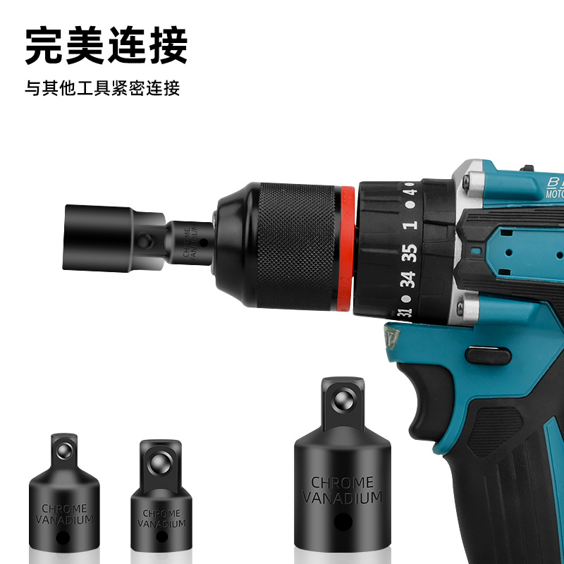 Cabeza de conversión de manga cuadrada de variador transfronterizo 4pc Dafei Zhongfei Xiaofei Adaptador 1/2 3/8 1/4 herramienta