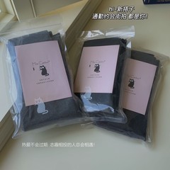 MISS Cactus615秋冬新款180克竖条磨毛格雷色系保暖百搭女打底裤