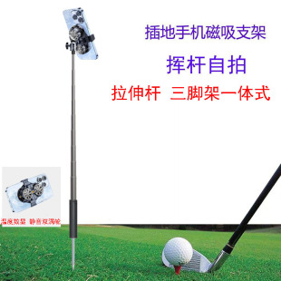 �֙C���ɢ��֧���������ֱ��֧�ܸߠ�������]�U��~�Ĕz���_��