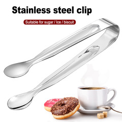 Thickened stainless steel ice tongs ice particle tongs bread tongs food tongs biscuit tongs barbecue meat tongs small tongs