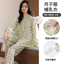 ���ӷ����޴���������������и����ص���������Ҿӷ���װŮ