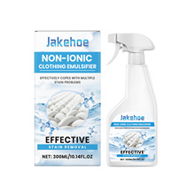 JAKEHOEȥnF ·坍ȥ͝nʝF