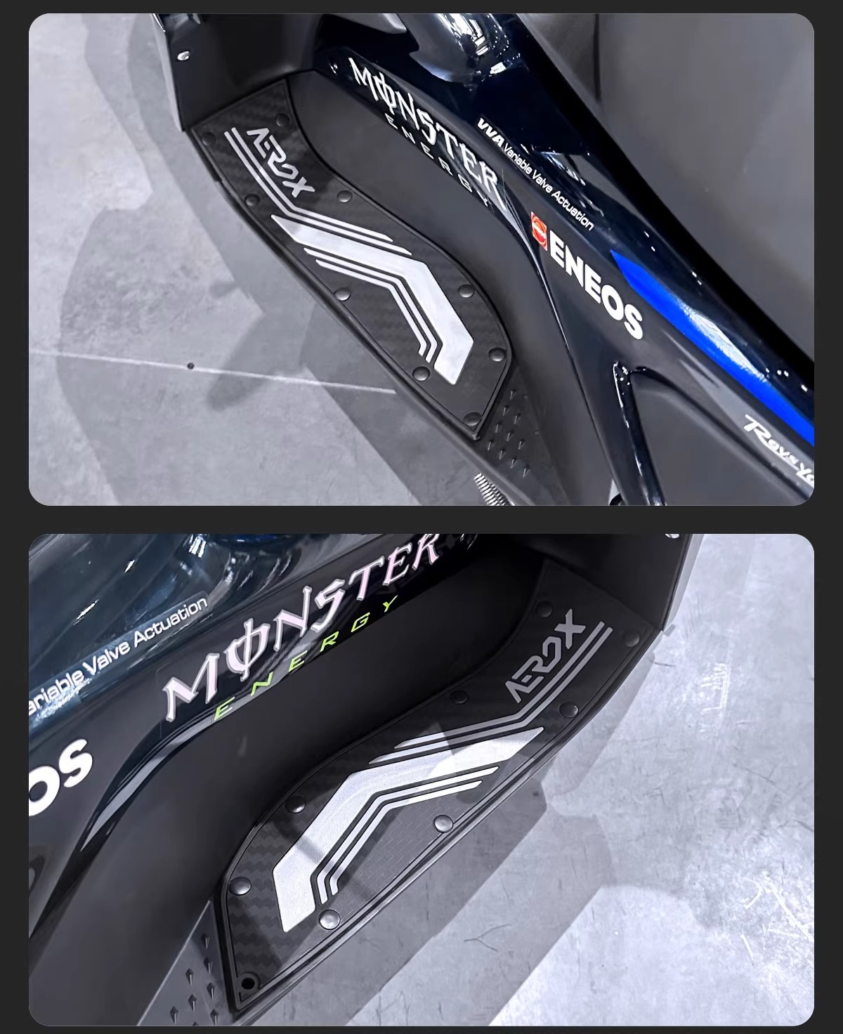 Suitable for Yamaha Nvx155 Aerox Foot Pads, Motorcycle-Specific Foot Pads, Anti-Slip Pedal Pads, Modified Accessories