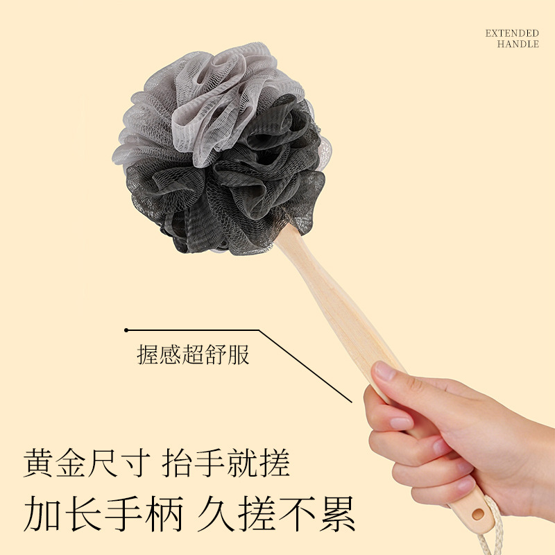 新款长柄沐浴刷浴花大号身体洗澡搓背不求人浴球成人浴室搓澡神器