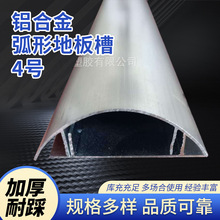 �X�Ͻ�ذ�ۻ��εذ�۰�A���b�߾���4̖���澀�ۻ��ν��پ���