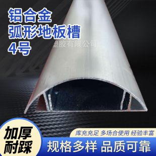 �X�Ͻ�ذ�ۻ��εذ�۰�A���b�߾���4̖���澀�ۻ��ν��پ���