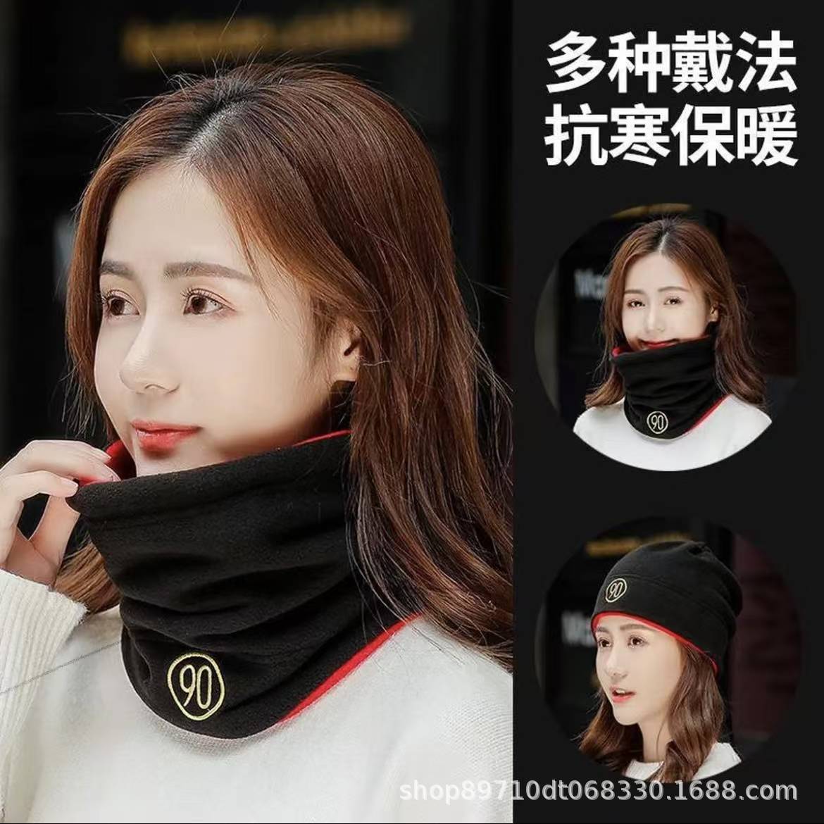 冬季保暧防风防寒套头帽围脖帽子两用女运动抓绒红色本命年包头帽