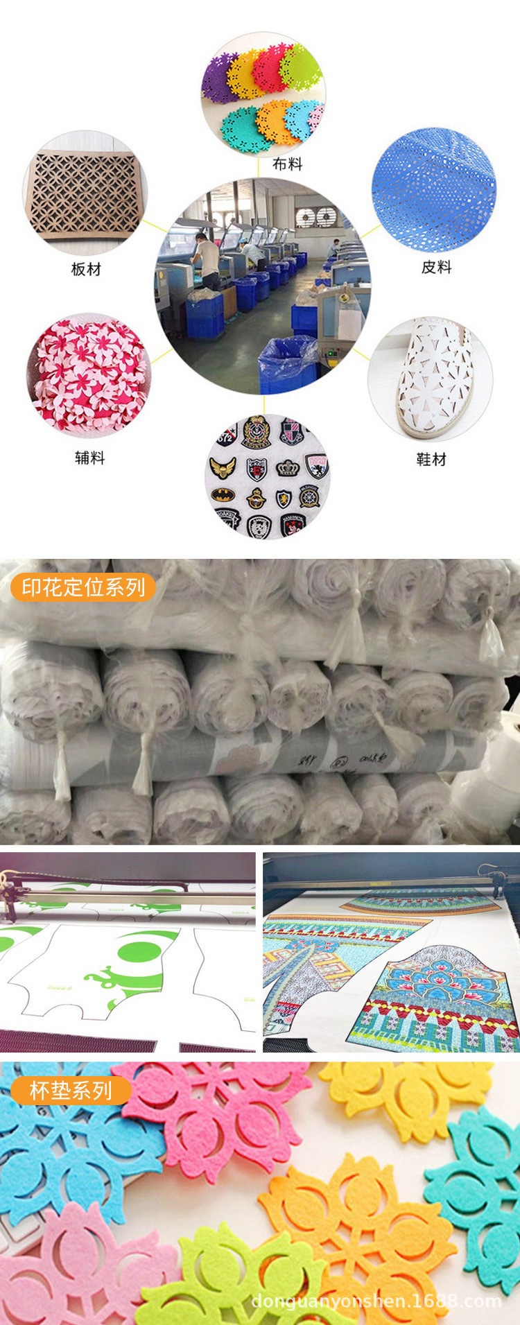 微信图片_202403121823461