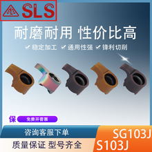 ̖۵Ƭ ܇Сȿ׼̖Ȳ۵U΢MMB-05GR