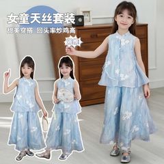 品質オリジナル大量現物女の子カジュアル夏服セット2025中大童洋気半袖上着おしゃれカバー