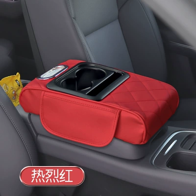 Water Cup Holder Four-In-One Booster — Armrest box pad - red-oversized-plaid
