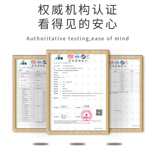 Fetal heart rate monitoring belt, fetal monitoring belt, prenatal care monitoring strap, elastic extension belt, pregnant woman monitoring belt, 2 pieces