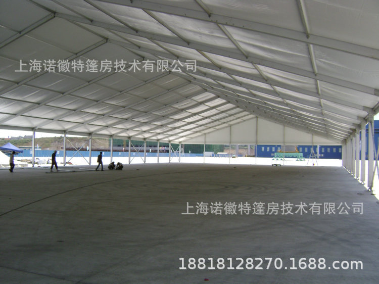 ϺӹȫϽṹҵִչչ﷿ȴ3-50