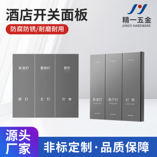 �X�Ͻ�����usb�_�P�������ڰ��b�|�����Ϳ�ϵ�y�Ƶ��_�P��嶨��