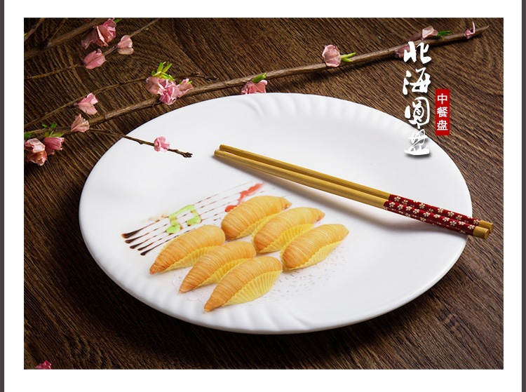 tb_image_share_1615815360372.j