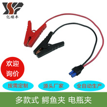 ���ɶ��ơ�EC5���^��܇���������Դ����ƿ�A�Դ�A�Ӵ�늾�