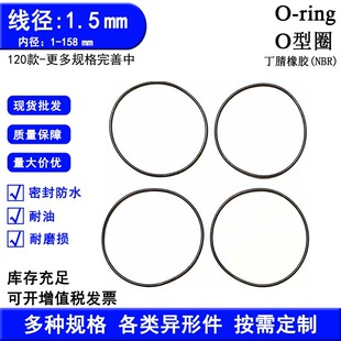 �͸ߜ����zO��Ȧ120���1.5mm��ɫ�����zO�έh��ĥ�pO���ܷ�Ȧ