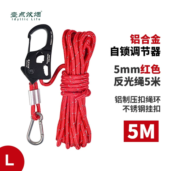 Big red rope bracelet stainless steel, aluminum alloy, 5mm