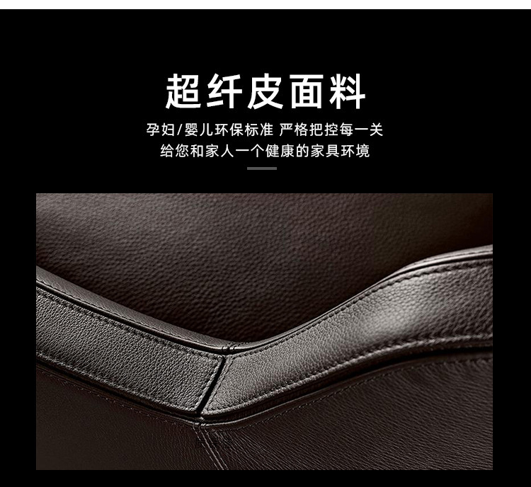 详情页_18.jpg