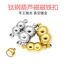 ���P䓒�����J���F��DIY�䓴��������18K��������朿��^���l