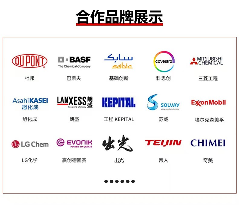 微信图片_20250224101453