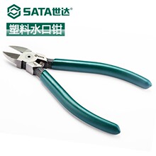 ���_����ˮ���Q6����Qб���Q�����Q6�繤���Q70641/70642/ˮ���]