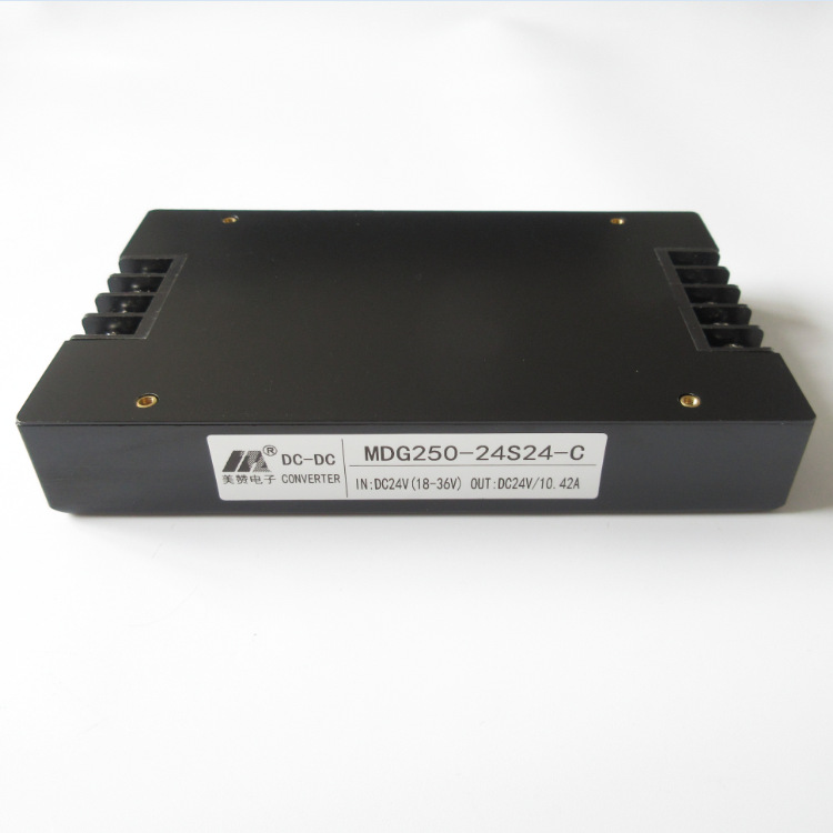 DC-DC模块电源100W-300W 24V转24V,MDG系列 MDG250-24S24-C