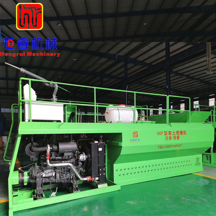 边坡绿化客土喷播机 客土喷播机郑州恒睿规模大 售后放心