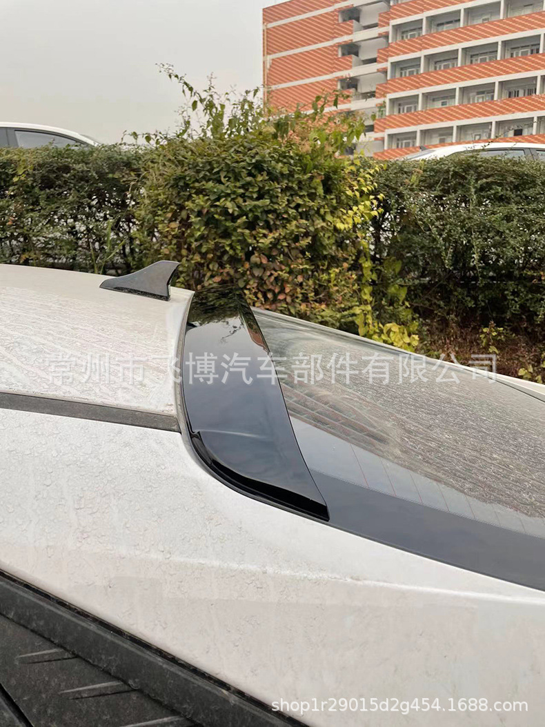 Suitable for 2020+ Hyundai Elantra Top Wing Rear Wing Abs Punch-Free Exterior Accessories Modification Parts Factory Direct Sales