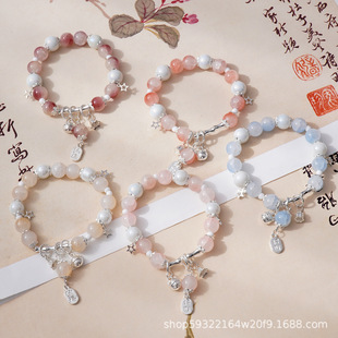 Glass Bracelets, Small and Fresh, Lucky Bracelets, Colorful Lucky Cat Bracelets, Cultural and Creative Jewelry, Scenic Spot Stalls Wholesale