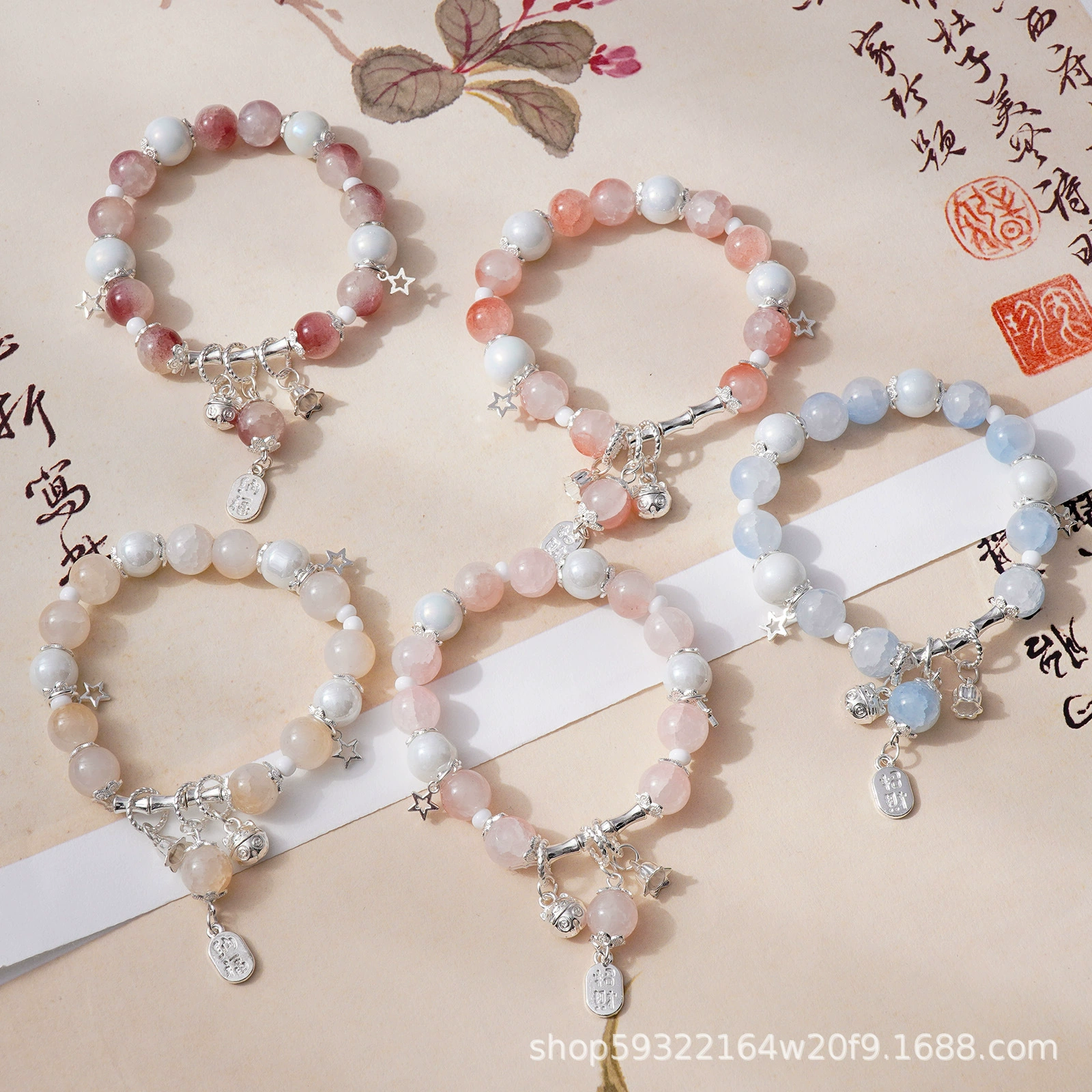 Стеклянные браслеты, браслеты «Свежесть и удача», браслеты «Счастливый кот» ярких цветов, культурные и творческие украшения, горячие торговые точки в живописных местах.