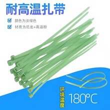 �͸ߜ���4*150������늙C�R�_׃������܇�l�әC��������������