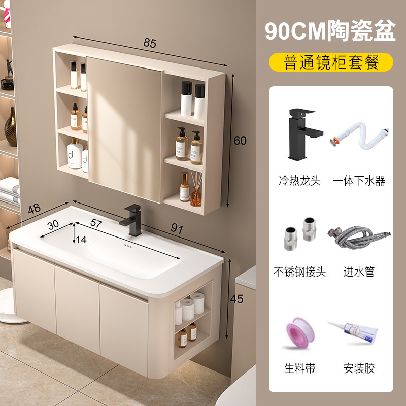 スペースアルミハニカムアークバスルームキャビネットサイドキャビネット洗面台組み合わせトイレ洗面台洗濯一体型セラミック|undefined